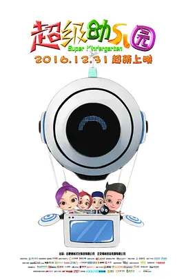 97精品国产高清在线看入口