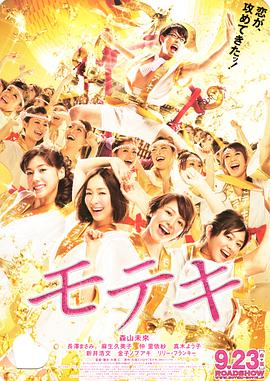 国产日韩视频一区二区三区